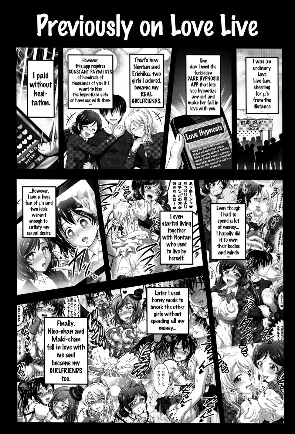 Hentai Manga Comic-Daughter in Law Hypnosis-Chapter 3-2